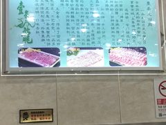 -壹条龙饭庄台基厂店