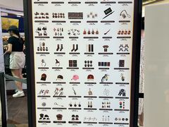 -名创优品(广东省广州琶洲保利广场店)