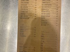 -小团圆糖水铺(襄阳南路店)