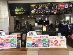 -麦当劳(成都时代奥特莱斯店)