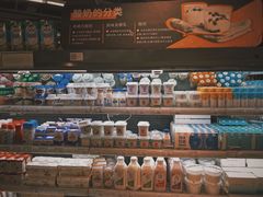 -blt精品超市(上海杨浦合生汇店)