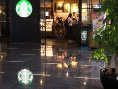 -星巴克(北京中化大厦店)