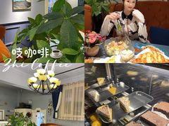 -吱咖啡西式简餐