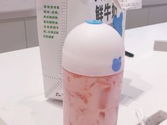 -兰熊鲜奶(昌平悦荟店)