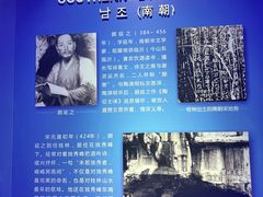 -桂林独秀峰王城景区