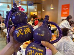 -靓靓蒸虾·头牌蒸虾(雪松路总店)