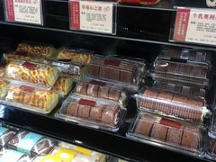 -苹果花园(枫林路店)