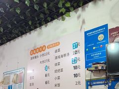 -赵姐猪耳朵饭店