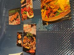 -纳鲁孜·新疆特色餐厅(上海悦荟广场店)