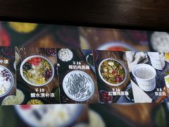 -文昌邓记清补凉(西沙路店)