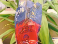 -京天红酒家(虎坊路店)