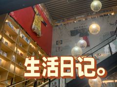 -G·SPACE(金鹰世界店)