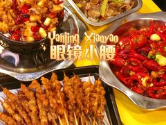 -望京小腰(北京总店)