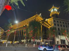 -西宁市东关清真大寺