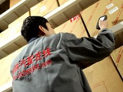 -音乐速递汽车音响(鑫音悦速缔汽车用品经销处)