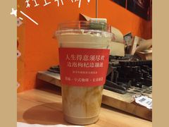 -囍福咖啡(这有山店)