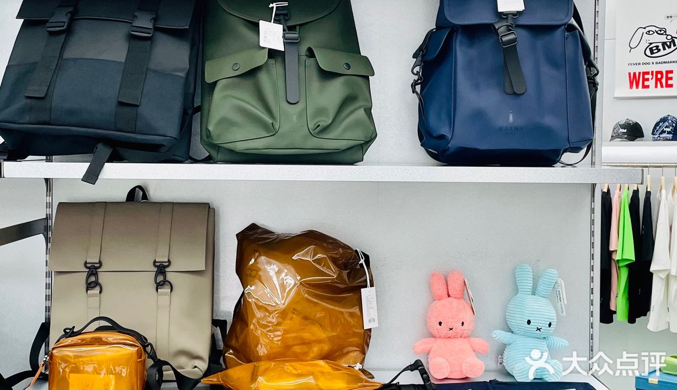 好逛好玩的BADMARKET西安首店