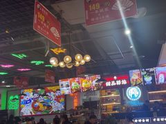 -蛙一刀·麻椒鱼火锅(金仙桥店)