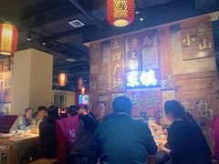 大堂-东镇老火锅(长春路首店)