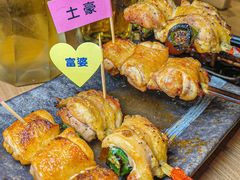 -乌君·酒场·炭火烧鸟(侨城坊店)
