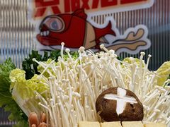 -雅佳神话·麻辣烤鱼(新街口店)