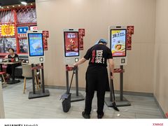 -永和大王(宜山店)