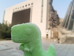 -辽宁古生物博物馆