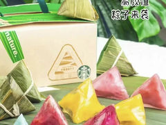 星冰粽冰尚款礼袋-星巴克(广州太和金铂天地店)