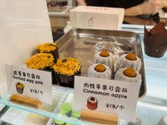 -发酵食堂(屏风街店)