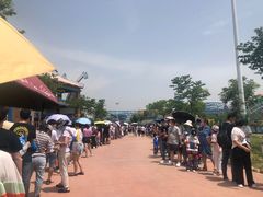 -华夏文旅海洋公园