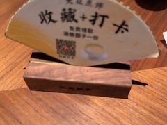 -江南厨子(万象天地店)