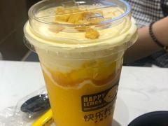 -快乐柠檬happylemon(日月光店)