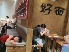 -寻裕记·现炒浇头面(人民广场店)