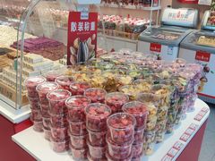-五月花商业广场(中山五路店)