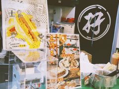 -孖记茶档·热腾茶餐(乐峰店)