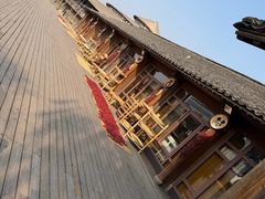 -乌村