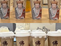 -喜茶(广州北京路惠福东店)