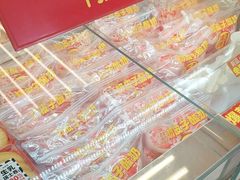 -味多美蛋糕(六里桥店)