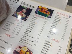 -猪脑壳凉面(武陵源店)