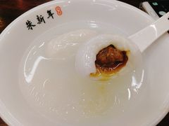 -朱新年·苏式汤团·面点(北寺塔店)