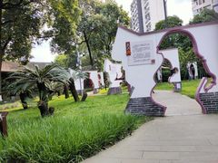 -温江公园