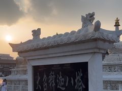 -大召释迦八塔