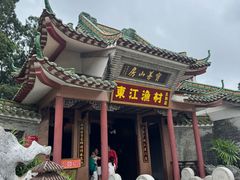 -东江渔村·古典园林·30年粤菜老字号(太和店)