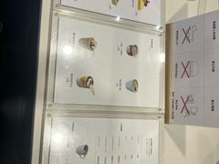 -ChanDu躔度咖啡(灯塔店)