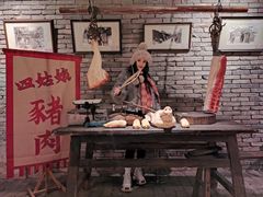 -和平菓局(王府井店)