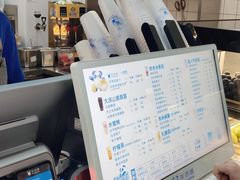 -茶百道(花城汇中区店)