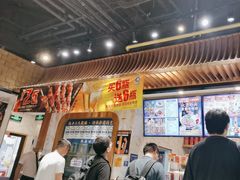 -西部马华清真兰州牛肉面·烧烤夜市(三里河店)