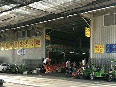 门面-江杨农产品批发市场