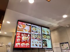 -状元楼(金溪路店)