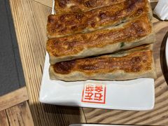 -左邻右舍褡裢火烧(石榴园店)